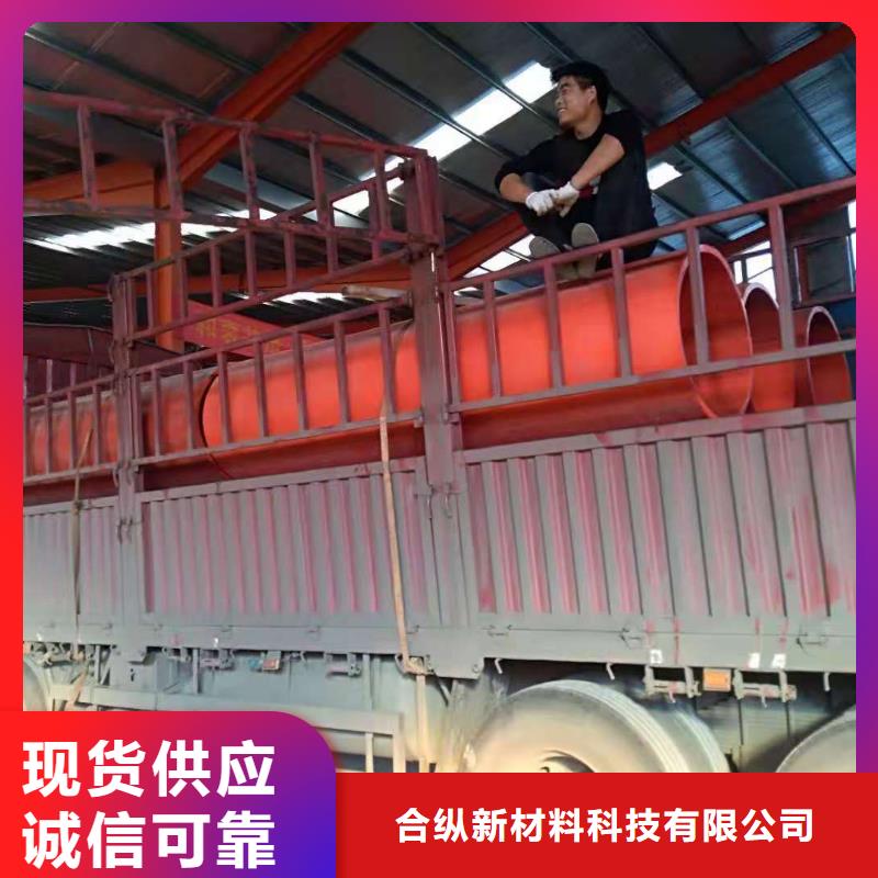 逃生管道-隧道逃生管道满足您多种采购需求