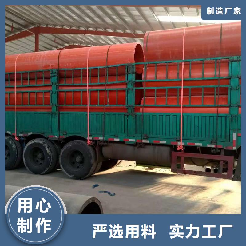 轻型逃生管道批发DN800