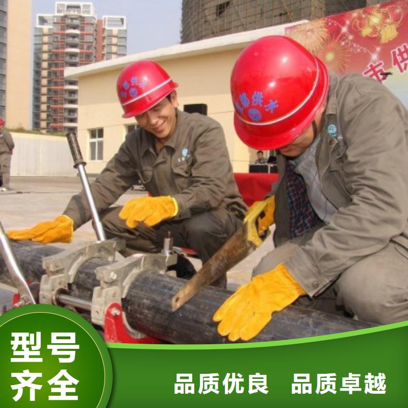 pe管道_逃生管诚信厂家
