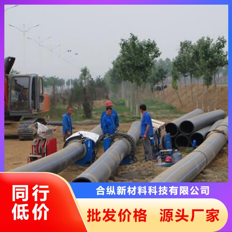 逃生通道视频-张掖市逃生通道-周边可服务区域山丹|民乐|金昌|陇南|庆阳|临夏|嘉峪关|定西|甘南