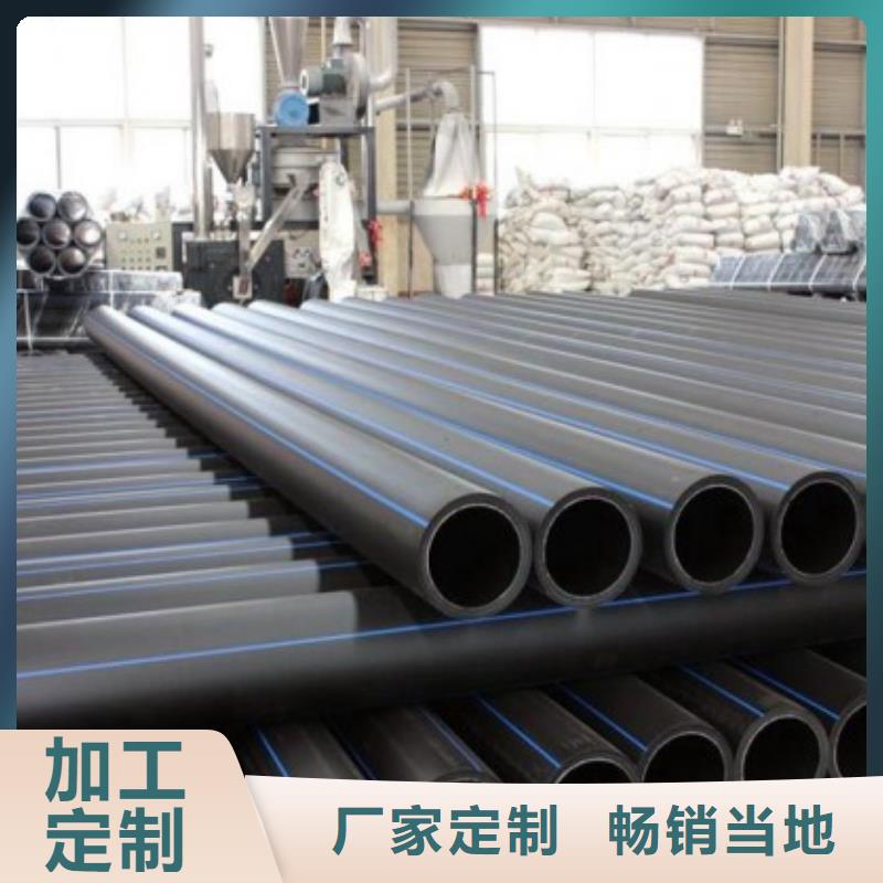 pe管道逃生通道工厂价格