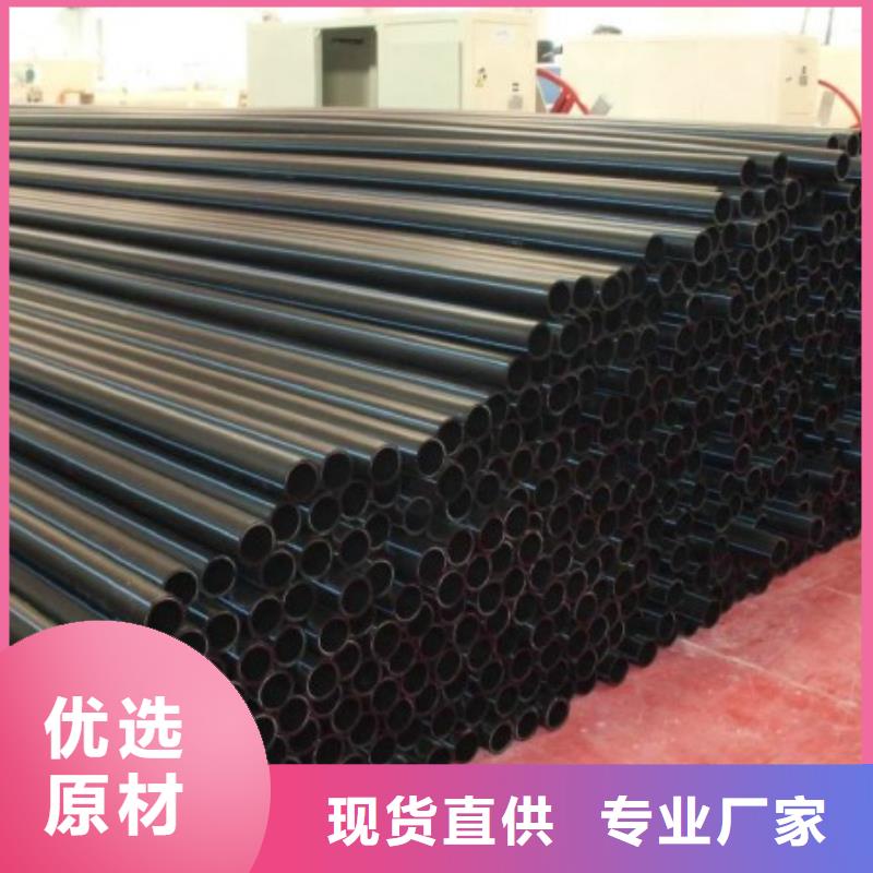 pe管道安全逃生通道工厂价格