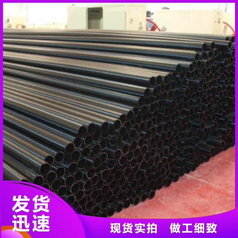 pe管道_通道逃生管厂家质量过硬