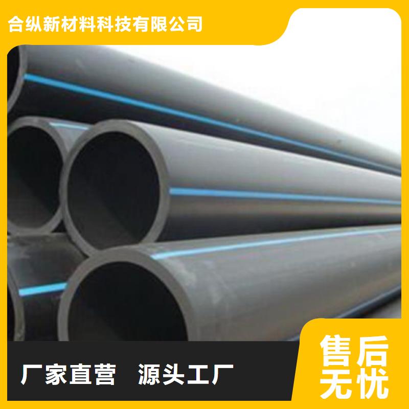 逃生通道视频-张掖市逃生通道-周边可服务区域山丹|民乐|金昌|陇南|庆阳|临夏|嘉峪关|定西|甘南