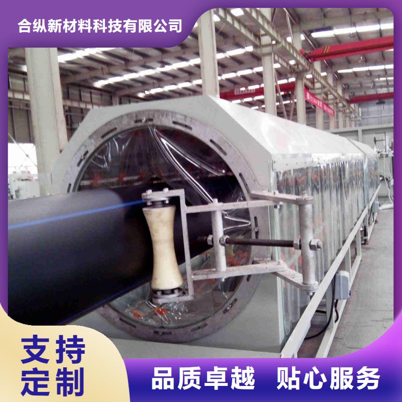 pe管道高分子逃生管道厂家现货齐全售后无忧