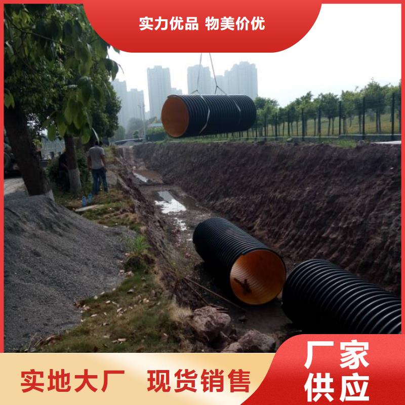 合纵逃生通道【钢带波纹管】逃生管可定制
