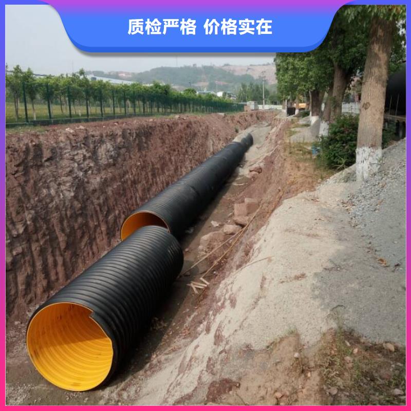 钢带波纹管逃生管道厂家直销材质实在