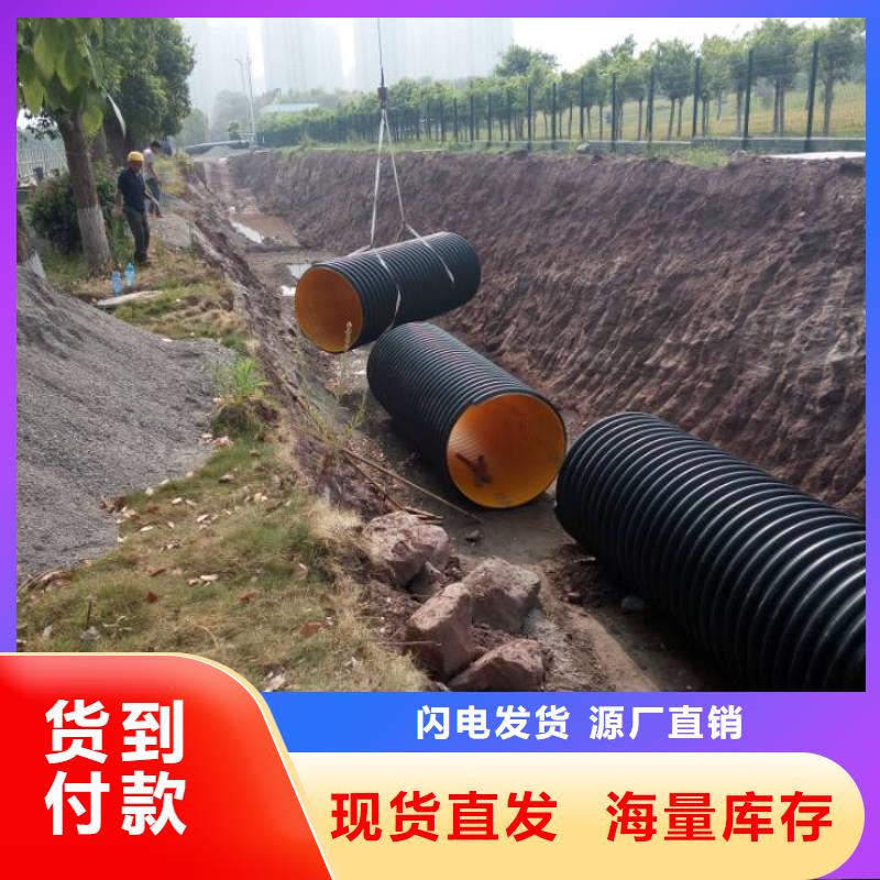 钢带波纹管隧道逃生管高品质诚信厂家