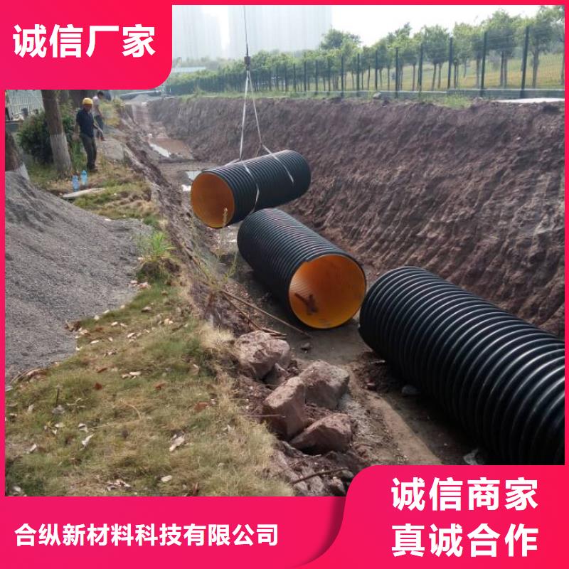 钢带波纹管,逃生管今日价格