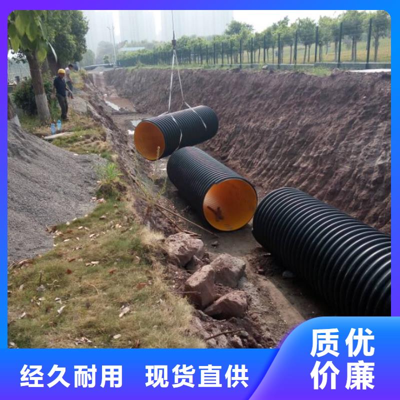 钢带波纹管_【安全逃生通道】让客户买的放心