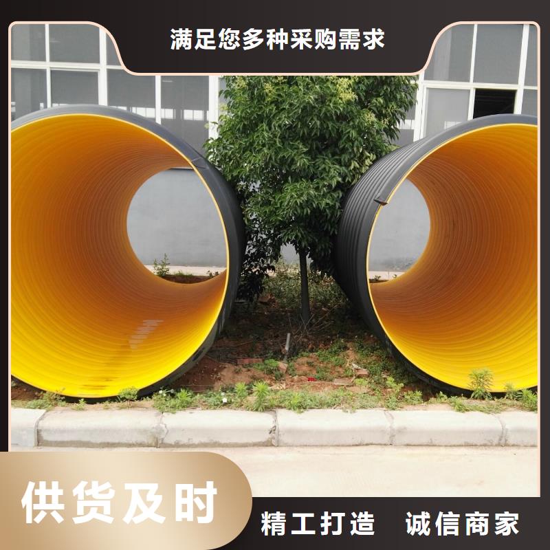 【合纵】经验丰富质量放心【钢带波纹管】-通道逃生管全品类现货