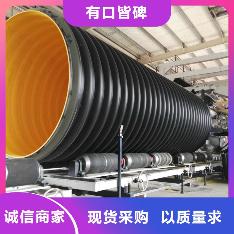 【 钢带波纹管高分子聚乙烯管道实力大厂家】合纵逃生通道