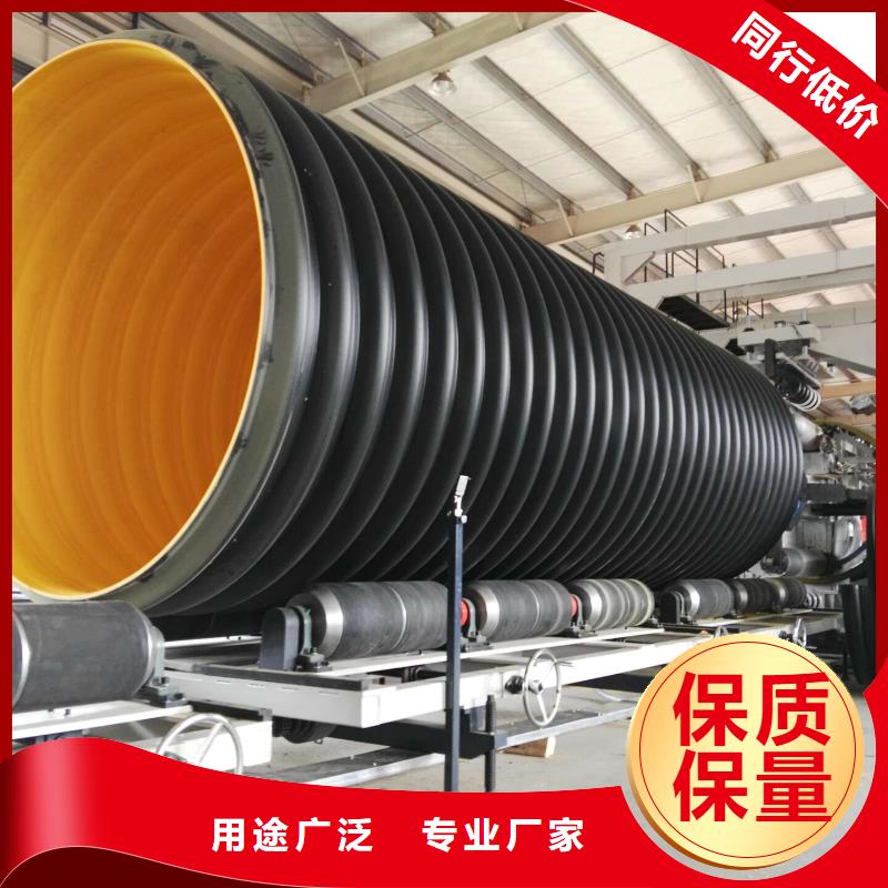 【钢带波纹管逃生管道厂家直销品质值得信赖】
