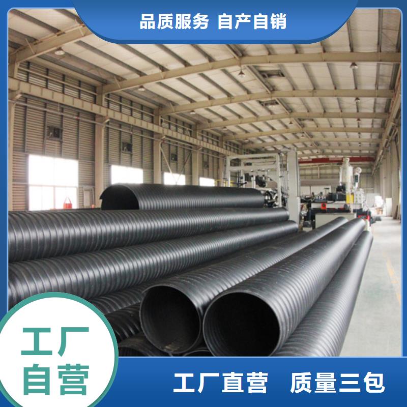 【合纵】经验丰富质量放心【钢带波纹管】-通道逃生管全品类现货