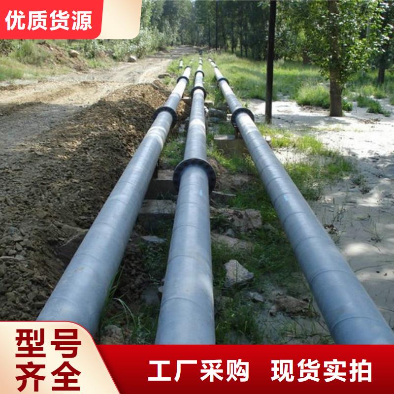 超高管_隧道逃生管道定制速度快工期短