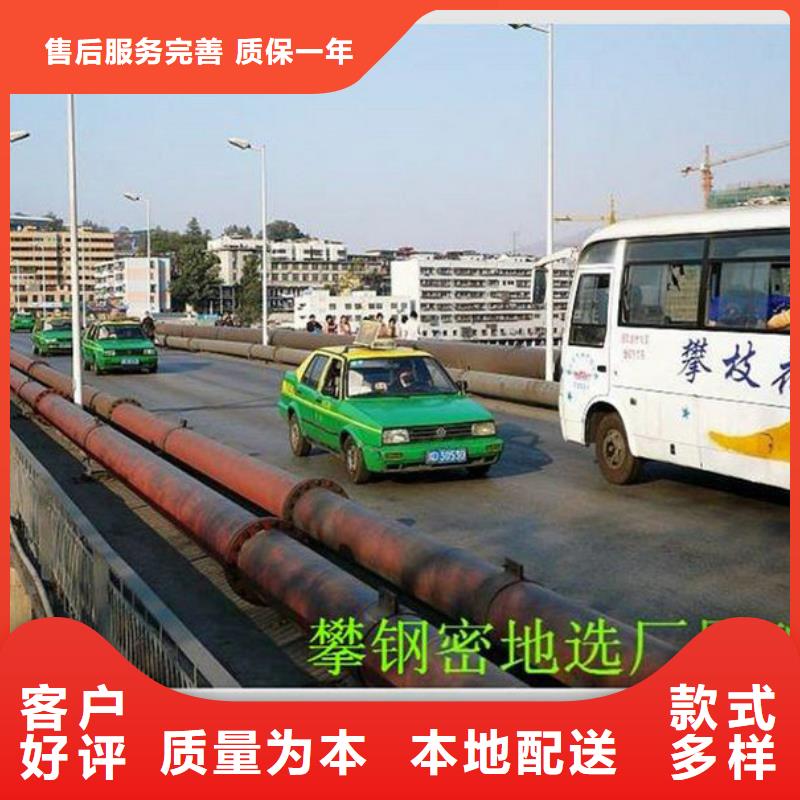 超高管通道逃生管源厂定制