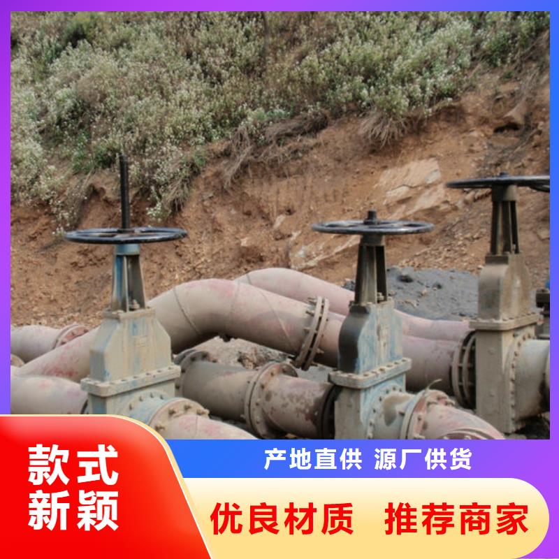 【超高管】_逃生通道原料层层筛选本地服务商