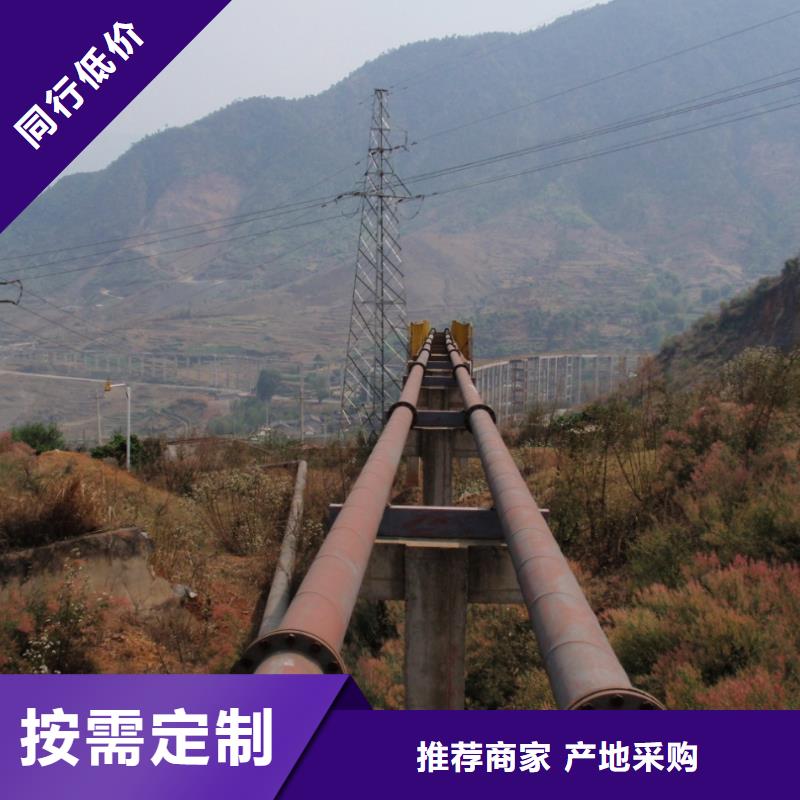 超高管超高分子聚乙烯逃生管质检严格放心品质