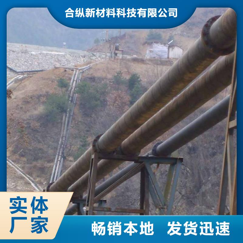 超高管通道逃生管源厂定制