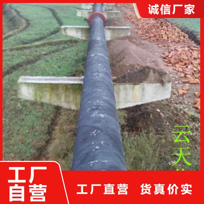 超高管-【逃生管道厂家直销】主推产品|绛县|永济|吕梁|长治|太原|大同|阳泉|忻州|晋城制造商