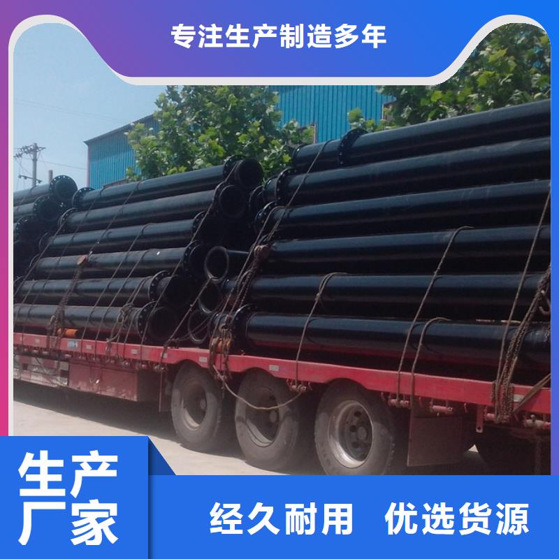 超高管逃生管支持非标定制