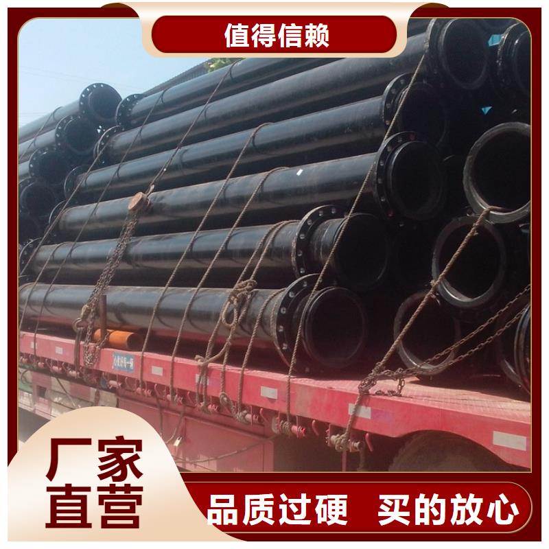 超高管-【逃生管道厂家直销】主推产品