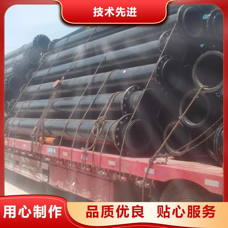 超高管高分子逃生管道廠家貨品齊全