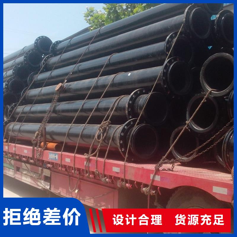 超高管逃生管道厂家直销诚信经营