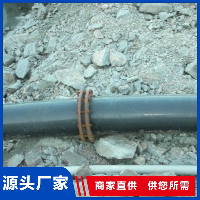 [上海]直供【合纵】超高管超高分子聚乙烯逃生管常年供应
