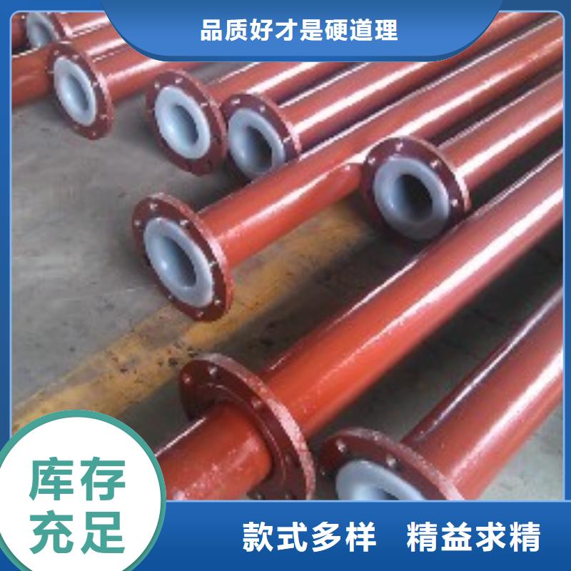 衬塑管道超高分子聚乙烯逃生管产品参数