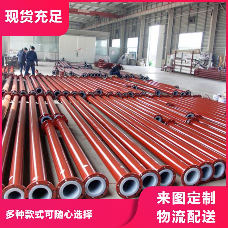 衬塑管道超高分子聚乙烯逃生管源头工厂