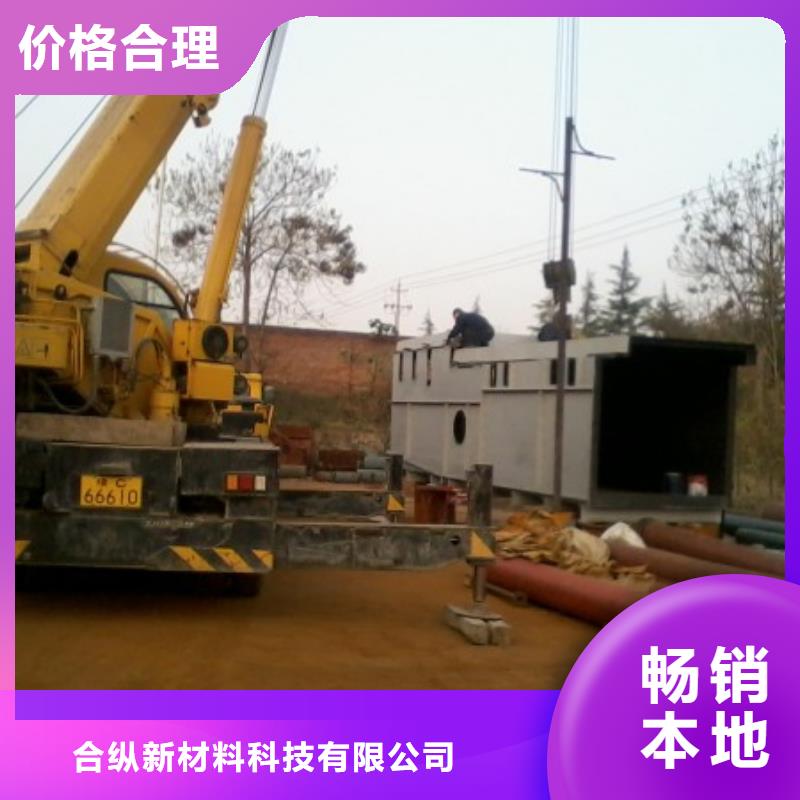 衬塑管道-逃生管道厂家直销规格型号全