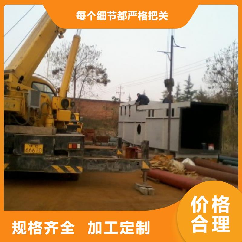 衬塑管道隧道逃生管诚信商家服务热情