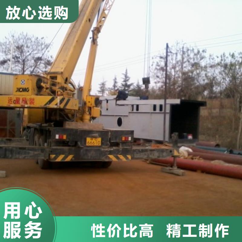 【 衬塑管道 高分子聚乙烯管道一件也发货】合纵逃生通道