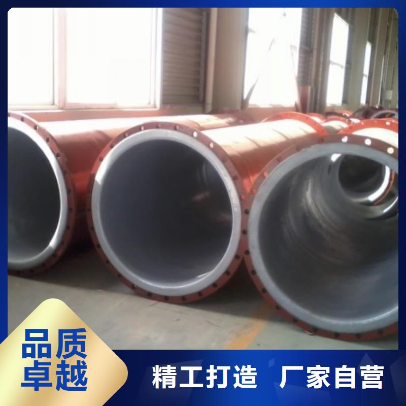 衬塑管道超高分子聚乙烯逃生管产品参数