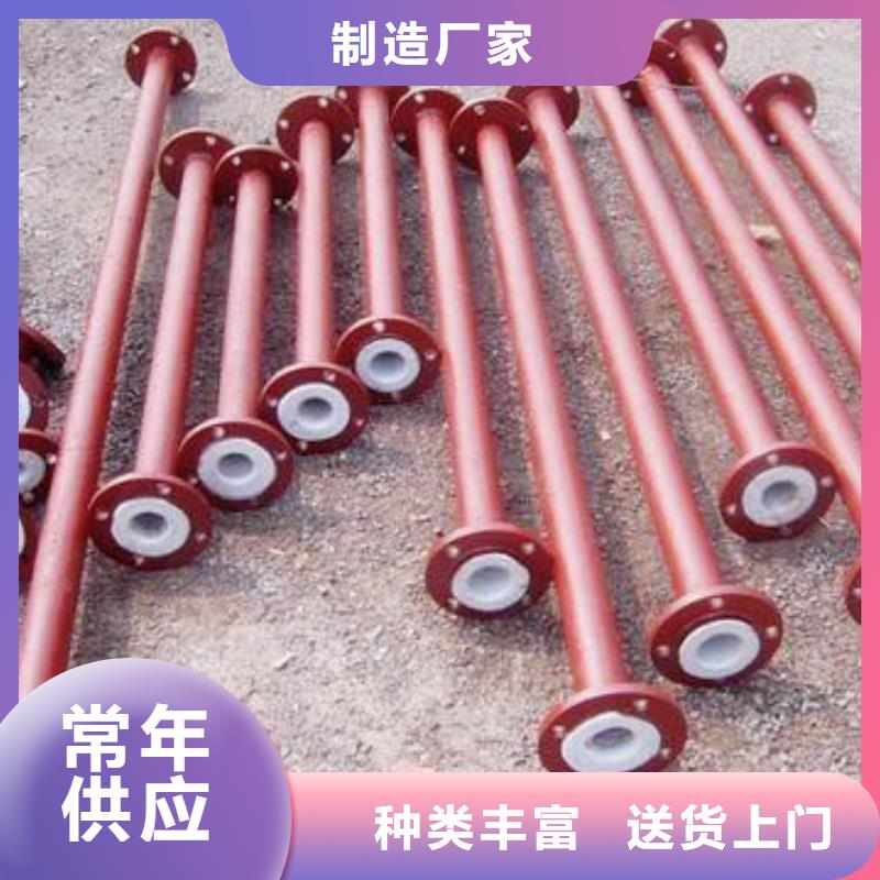 衬塑管道超高分子聚乙烯逃生管源头工厂