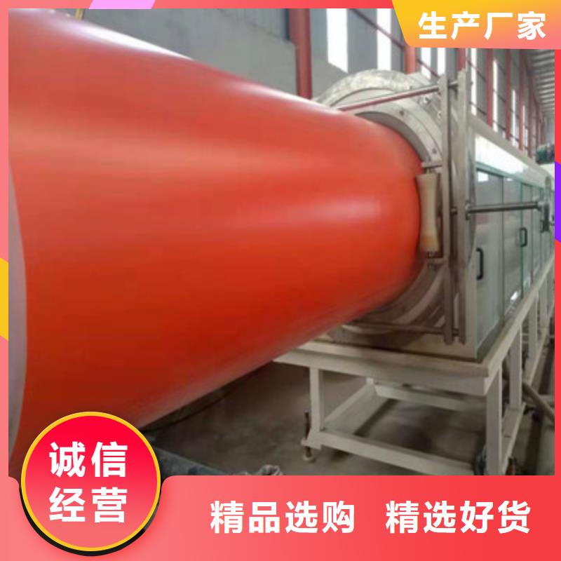 逃生管道通道逃生管符合標準
