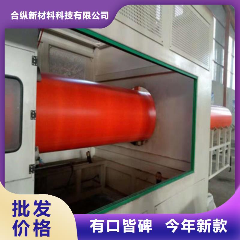 逃生管道隧道逃生管道質量不佳盡管來找我