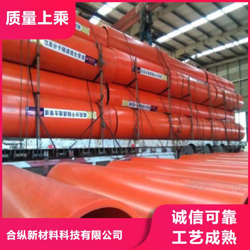 逃生管道逃生管道廠家直銷打造好品質