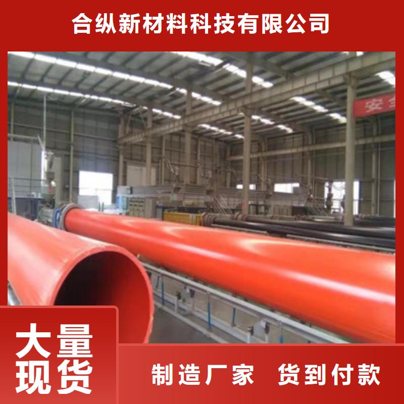 逃生管道1,【隧道逃生管道】买的放心同城品牌