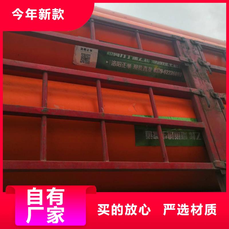 【 隧道逃生管道,高分子聚乙烯隧道逃生管材质实在】本地品牌