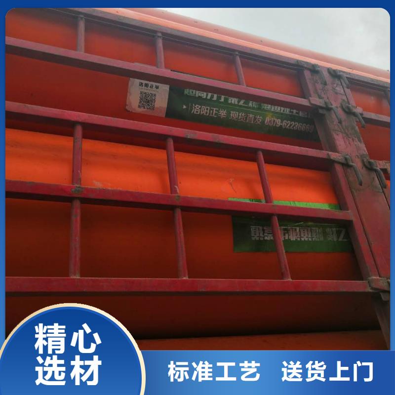 逃生管道视频-逃生管道-正举新材料科技(合作市分公司)服务区域夏河|临潭|陇南|嘉峪关|张掖|平凉|庆阳