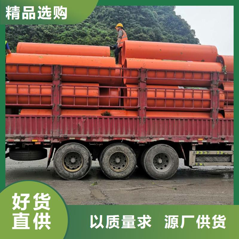 【 隧道逃生管道,高分子聚乙烯隧道逃生管材质实在】本地品牌