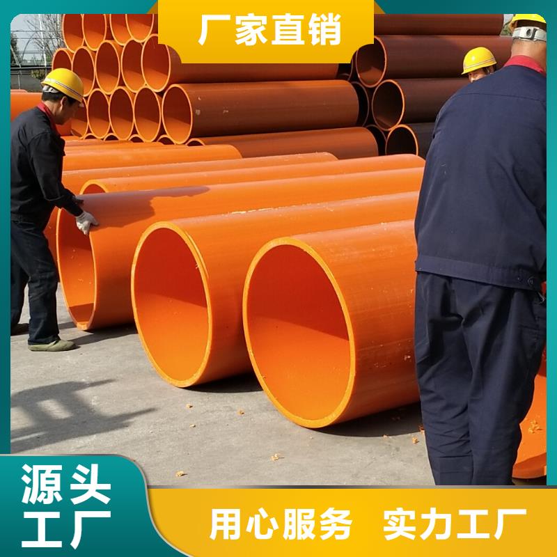 逃生管道视频-逃生管道-正举新材料科技(恩施市分公司)服务区域利川|宣恩|武汉|黄冈|宜昌|鄂州|黄石|襄阳