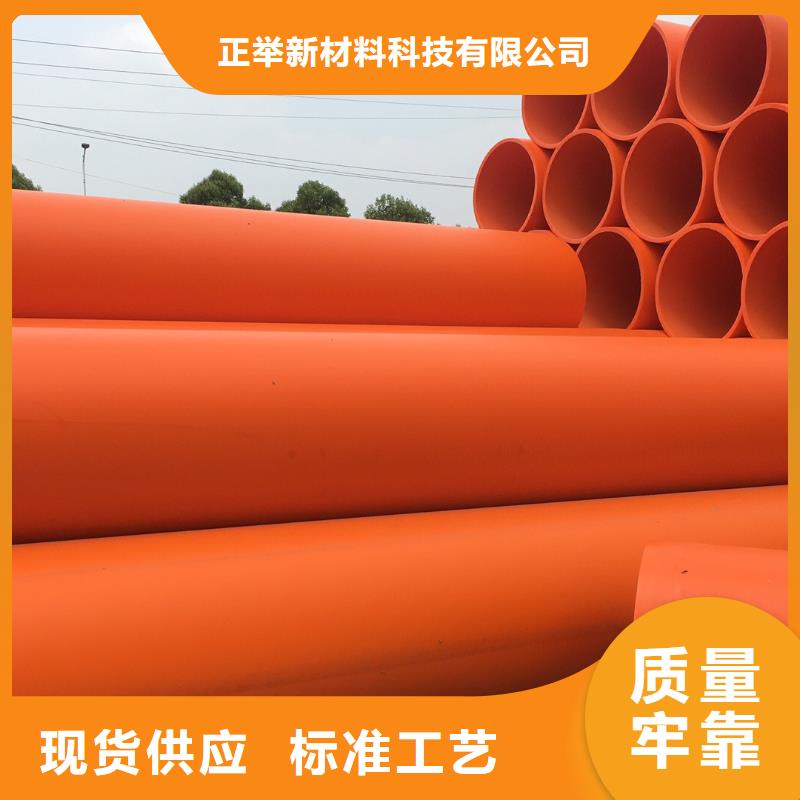 逃生管道视频-逃生管道|果洛市|海南|海东|玉树|西宁|海西|海北