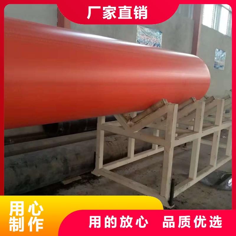【 隧道逃生管道,高分子聚乙烯隧道逃生管材质实在】|逃生管道-正举新材料科技(合作市分公司)