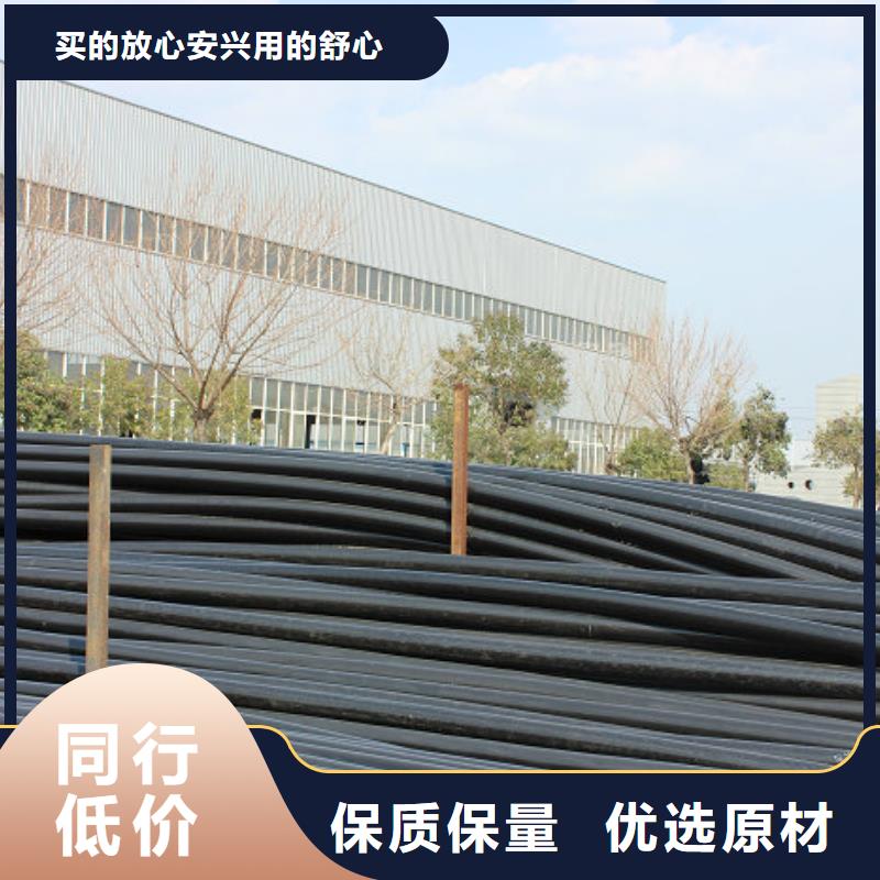 【 超高分子聚乙烯管道 隧道逃生管现货批发】正举逃生管道