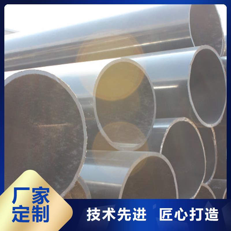【 超高分子聚乙烯管道 隧道逃生管现货批发】正举逃生管道