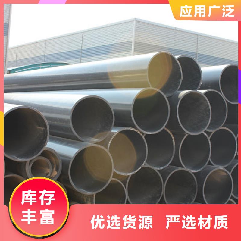 【 超高分子聚乙烯管道 隧道逃生管现货批发】覆盖范围含|邹城|金乡|青岛|滨州|菏泽|东营|潍坊