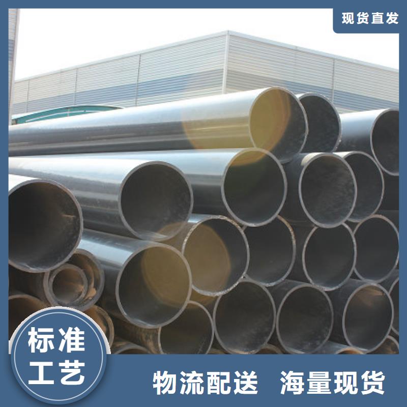 |安福|新干|抚州|萍乡|新余|赣州|九江|宜春正举超高分子聚乙烯管道-【高分子聚乙烯隧道逃生管】品质信得过